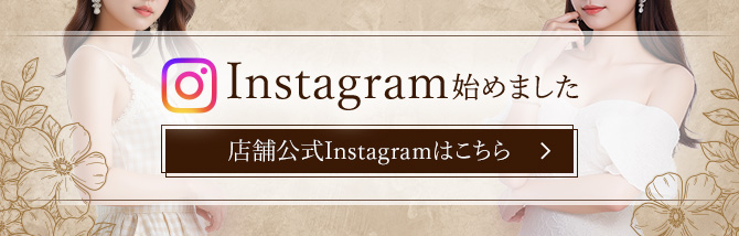 Instagram始めました